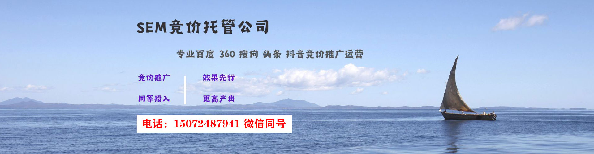 科尔沁右翼前旗微博信息流